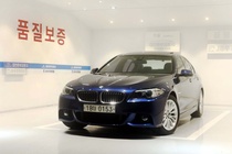 BMW 5 Series 2016