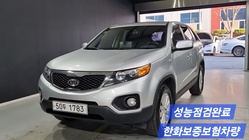 Kia Sorento 2009