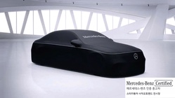 Mercedes-Benz CLA-Class 2025