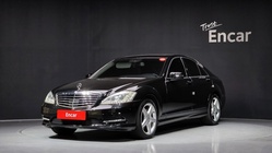 Mercedes-Benz S-Class 2013