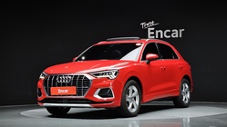 Audi Q3 2020