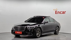 Mercedes-Benz S-Class 2023