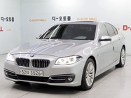 BMW 5 Series 2014
