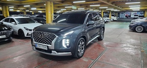 Hyundai Palisade 2020