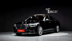 Mercedes-Benz S-Class 2022