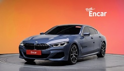 BMW 8 Series 2021