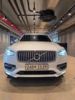 Volvo XC90 2020