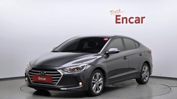 Hyundai Avante 2017