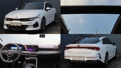 Kia K5 2019