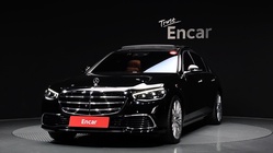 Mercedes-Benz S-Class 2023