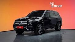 Mercedes-Benz GLS-Class 2023