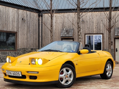 Kia Elan 1997