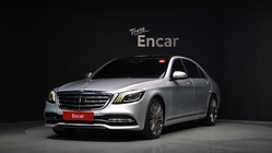 Mercedes-Benz S-Class 2018