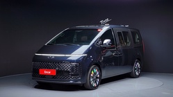 Hyundai Staria 2021