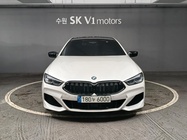 BMW 8 Series 2021