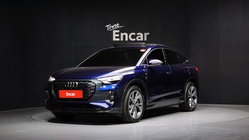 Audi Q4 e-tron 2023