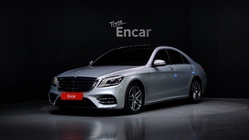 Mercedes-Benz S-Class 2019