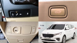 Kia Canival 2019