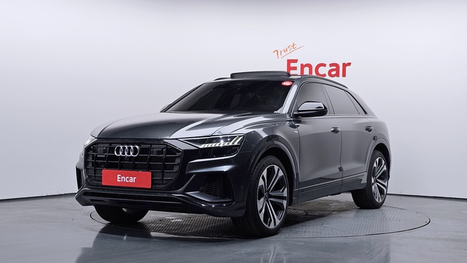 Audi Q8 2023