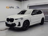 BMW X3 2021