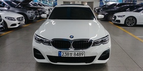 BMW 3 Series 2022
