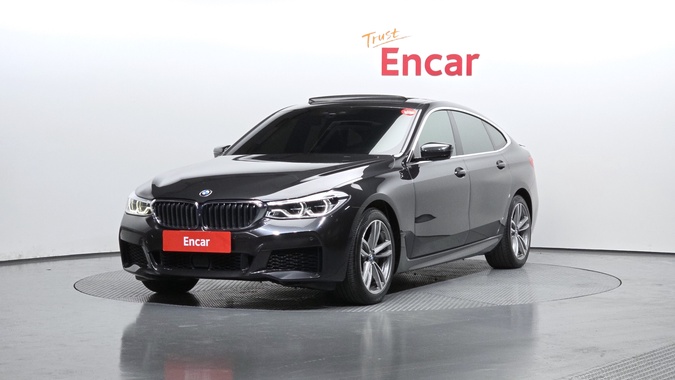 BMW Gran Turismo 2020