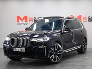 BMW X7 2021