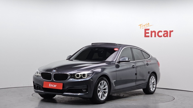 BMW Gran Turismo 2020