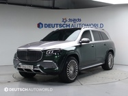 Mercedes-Benz GLS-Class 2021