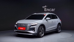 Audi Q4 e-tron 2022
