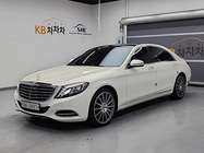Mercedes-Benz S-Class 2015