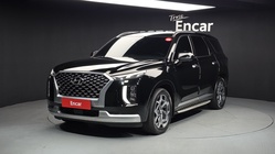 Hyundai Palisade 2020