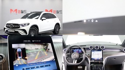 Mercedes-Benz GLC-Class 2025