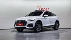 Audi Q5 2022