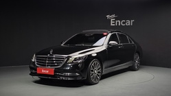 Mercedes-Benz S-Class 2020