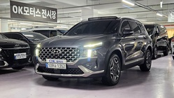 Hyundai Santa Fe 2021