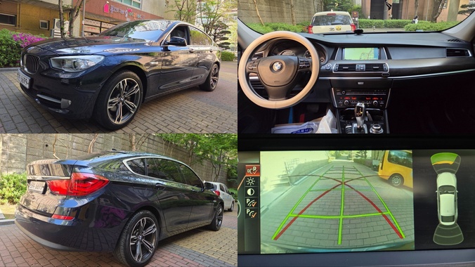 BMW Gran Turismo 2013