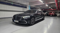 Mercedes-Benz S-Class 2022