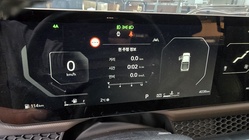 Kia Tasman 2025