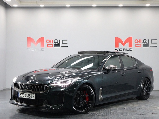 Kia Stinger 2017