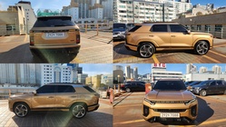 Ssangyong Actyon 2024