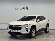 Chevrolet Trax 2023