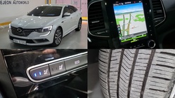 Samsung SM6 2017