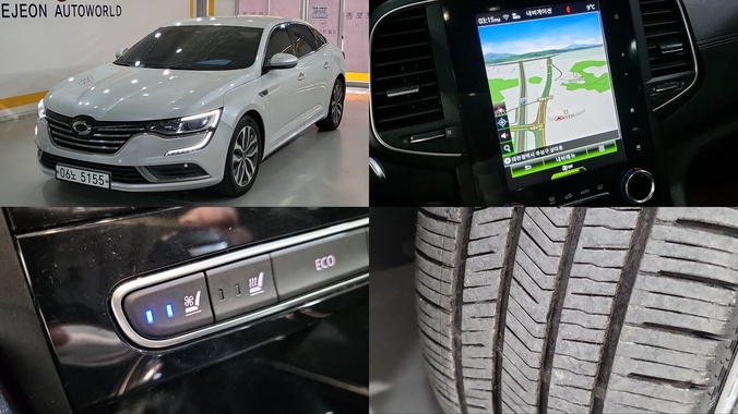 Samsung SM6 2017