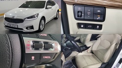 Kia K7 2016