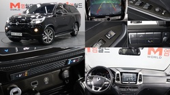 Ssangyong Rexton 2018