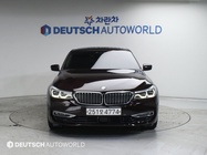 BMW Gran Turismo 2019