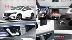 Mercedes-Benz EQE 2023