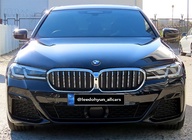 BMW 5 Series 2020
