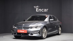BMW 3 Series 2020